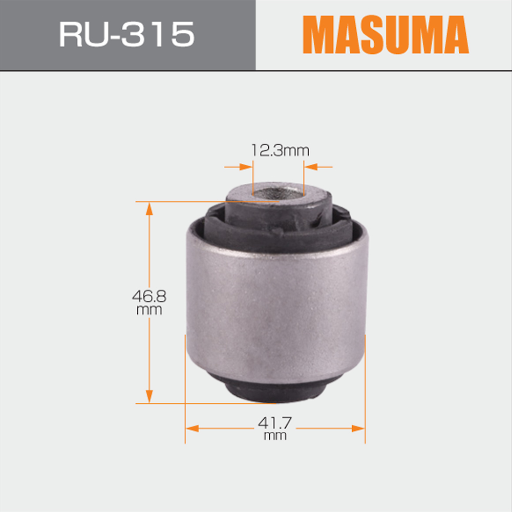 Convenient Car Suspension Bush Insert Tool for HONDA STREAM EP3 OE NO. 52390-S9A-981