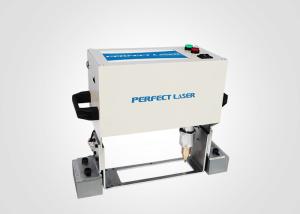 Quality Small Portable Dot Peen Marking Machine 50HZ With LCD Screen For Metal wholesale