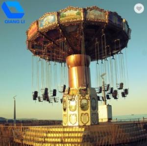 Quality Luxury Flying Swing Ride / Outdoor Crazy Amusement Park Rides Custom Acceptable wholesale