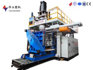 Quality HUAYU 1000L1LAYER Blow Moulding Machine - High-Efficiency, Large-Scale wholesale