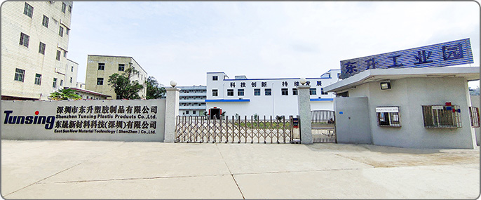 Tunsing PES Polyester Laminating Double Sided Hot Melt Adhesive Film For Textile Fabric