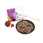 Factory Supply Walnut Flavor Roasted Sunflower Seeds Customized Wholesale
