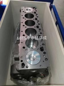 Quality 6BT5.9 3966454 3917287 Steel Cylinder Head wholesale