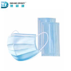 Quality Single Use 9.5cm Ear Band 3 Ply Non Woven Face Mask wholesale