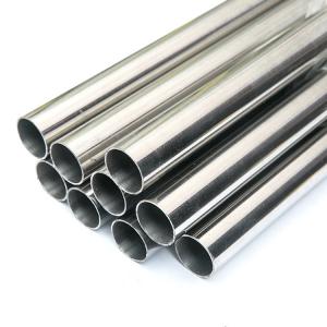 Quality Seamless Round Stainless Steel Tube AISI 304 304L 316 316L 321 904L 310S 309S 2205 420 410 wholesale