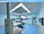 Prefabricated Modular Operating Room Hospital Clean Room Project
