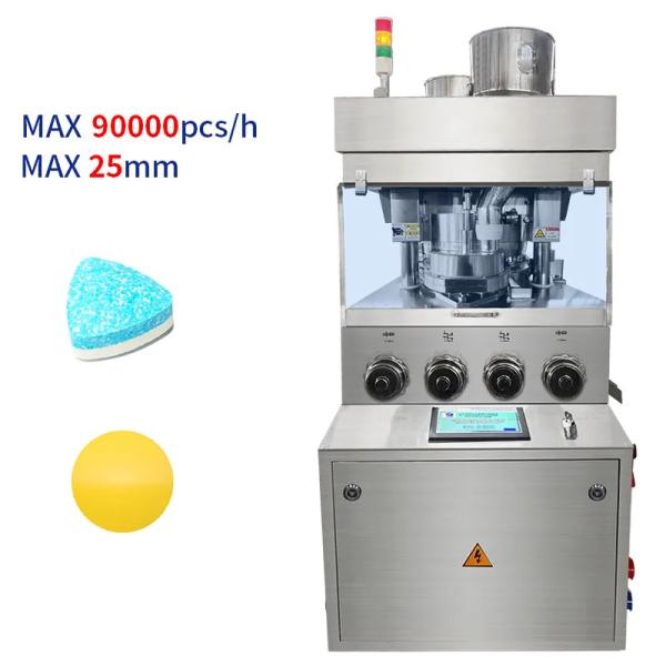 Automatic Pharmaceutical Tablet Rotary Press Machine Compression Pill Pressing