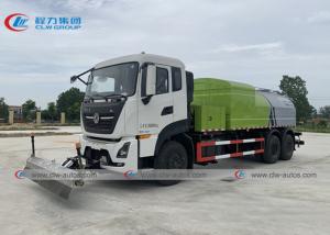 Quality 12000L Dongfeng 6x4 High Pressure Street Washing Truck wholesale