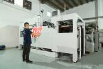 STS 1050E Die Paper Cutting Machine Automatic Fast Working Speed