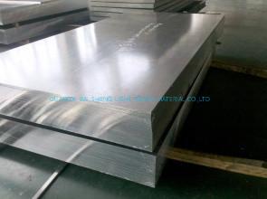 Quality Aluminum precision milled plate (AA5083,5052) wholesale