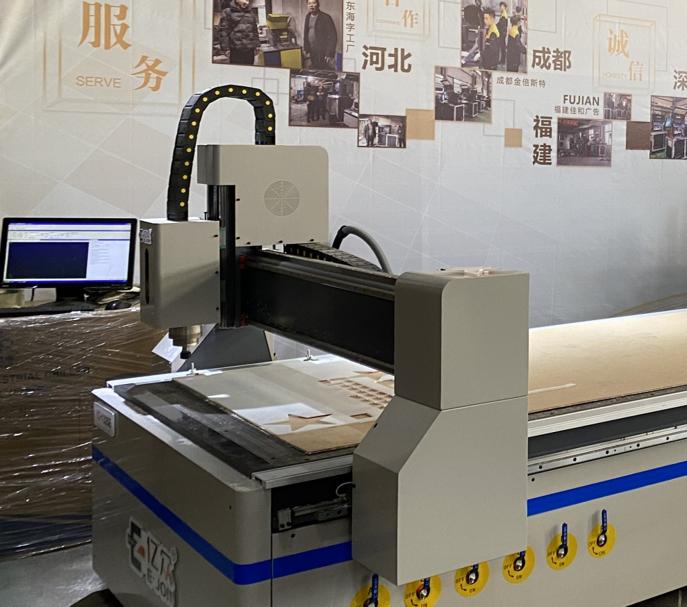 Lower Consumption Servo Motor FUJI Fiber Laser Cutting Machine for High Speed Cutting