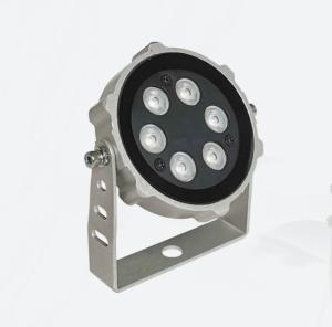 Quality Waterproof LED Underwater Light Aluminum Alloy 15W LED Submersible Lights wholesale