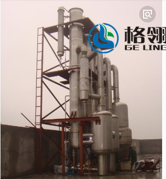 Thermal MVR Evaporator 500-5000l Mechanical Vapor Compression Evaporator For Waste Water Treatment