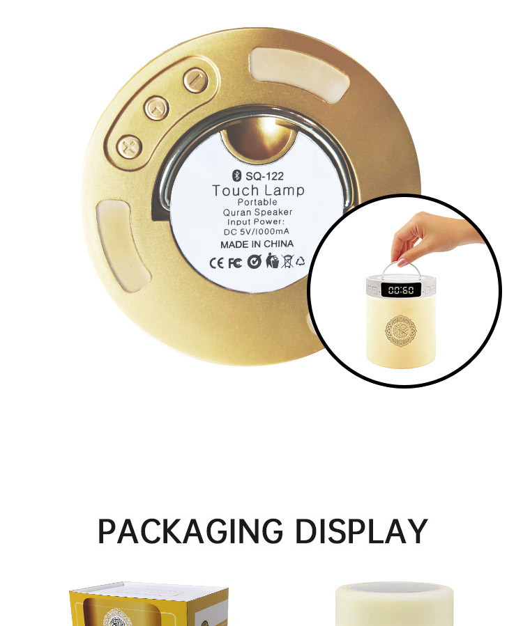 Equantu 1800mah AZAN Clock Portable Quran Speaker Bluetooth 2.1