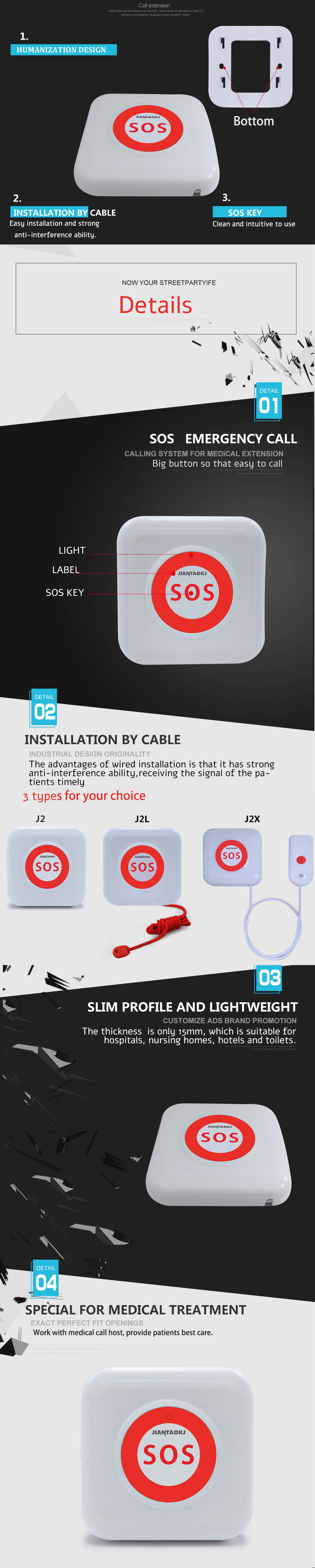 New technology patient wired calling system one SOS key call button used for medical service