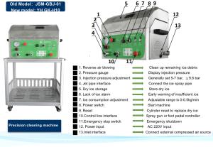 Quality 220V 50HZ Dry Ice Blaster Cleaning Machine For Medical Products Burr Removal wholesale