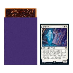 Quality Custom Black-Lined Premium Amazing Strength Anti-Glare Mtg Matte Trading Card Sleeves wholesale