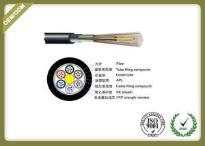 Quality Outdoor Fiber Optic Cable GYTA Aluminum Polyethylene Laminate wholesale