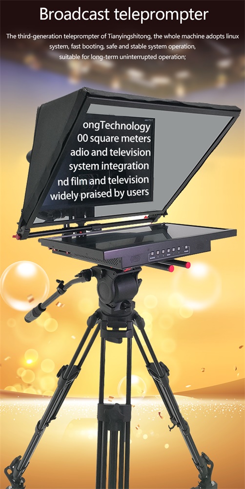 24 Inch Live Broadcast Studio Prompter with Built-in Computer and Bestview Video Support