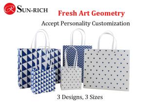 Quality Fashion gift paper bag wholesale