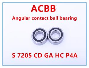 Quality S 7205 CDGA HCP4A Ceramic Precision Balls wholesale