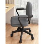 Brown Finish Home Study PC Chair for Children's Comfortable and Ergonomic