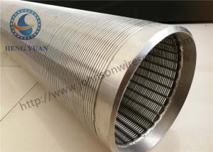 Quality High Strength Well Screens For Water Supply Systems wholesale