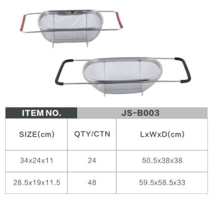 Hot sell Stainless steel washing colanders &stainers for vegetables with silicone handle