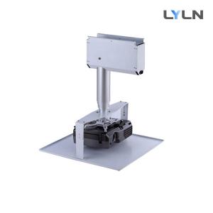 Quality Single Column Projector Ceiling Lift System Motorized With Aluminum Alloy Material wholesale