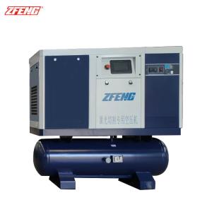 Quality OEM 7.5Kw-37Kw Multi Stage Screw Compressor Equipment 50 Hp wholesale
