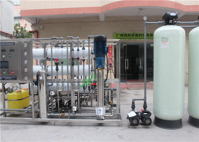 Industrial Seawater To Drinking Water Machine Computer Simulating System Design