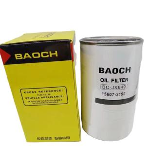 Quality Kobelco Excavator Filter 15607-2190 P502364 LF16110 15607-2190 wholesale