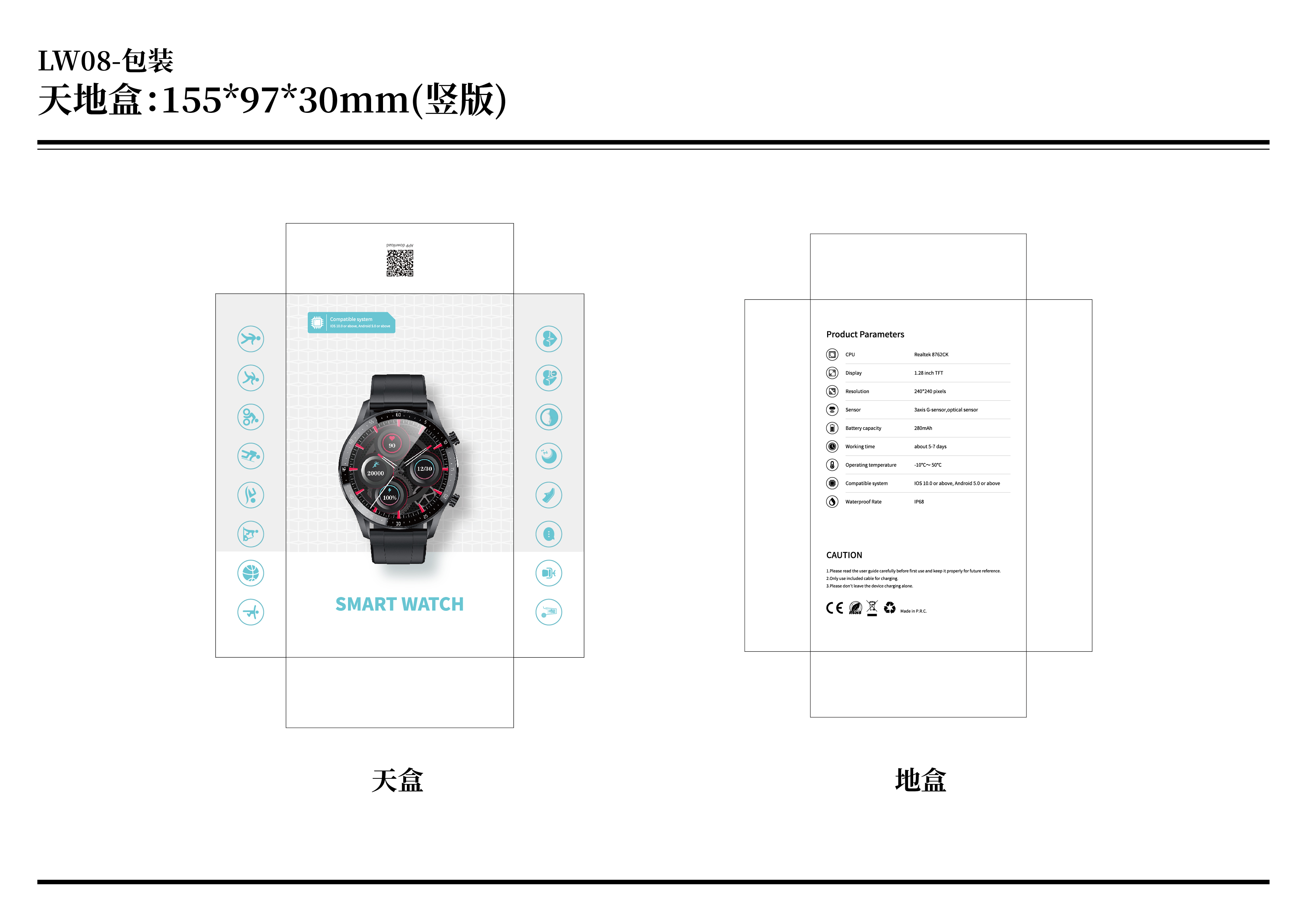 Multi Language Smart Watches Unisex Round Display 320x240 For Women
