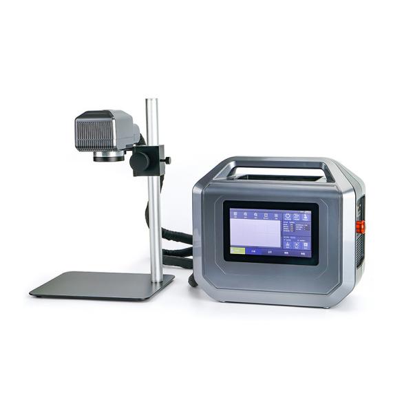 Metal/Plastic Engraving HM 20w 30w 50w Portable Mini Hand-held Fiber Laser