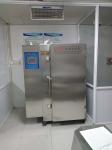 Blast Chiller For Food Chest Freezer Odm Liquid Nitrogen