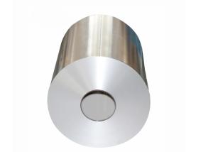 Quality Lubricated Aluminium Foil Reel Packaging For Food Container Boxes wholesale