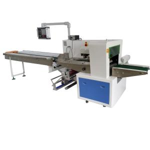 Quality 2.8KW Carton Box Wrapping Machine 150bags/min Plastic Bag Vegetable wholesale