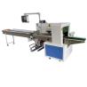 Buy cheap 50bags/min Multi Purpose Packing Machine 600mm Back Sealing from wholesalers