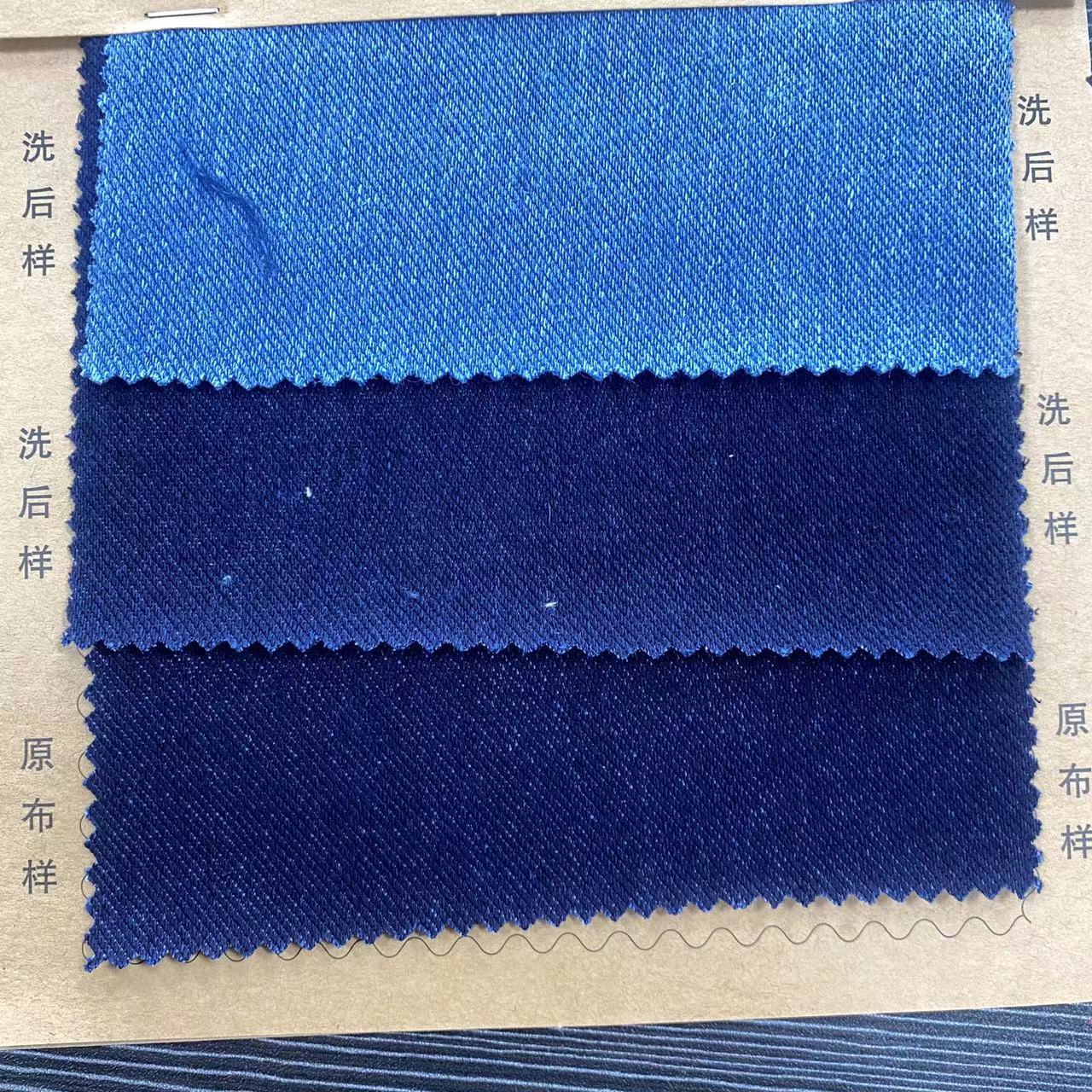 Custom Name 14oz Selvedge Denim Fabric with Width 57/58" in Dark Blue 100% Cotton