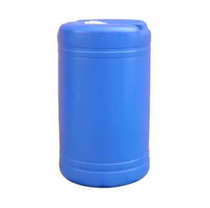 Quality HDPE 60 Liter Jerry Can Blue Enclosed Rustproof Water Bottle Blow Molding wholesale