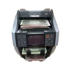 Quality RUB UAH iQD Note And Coin Counting Machine wholesale