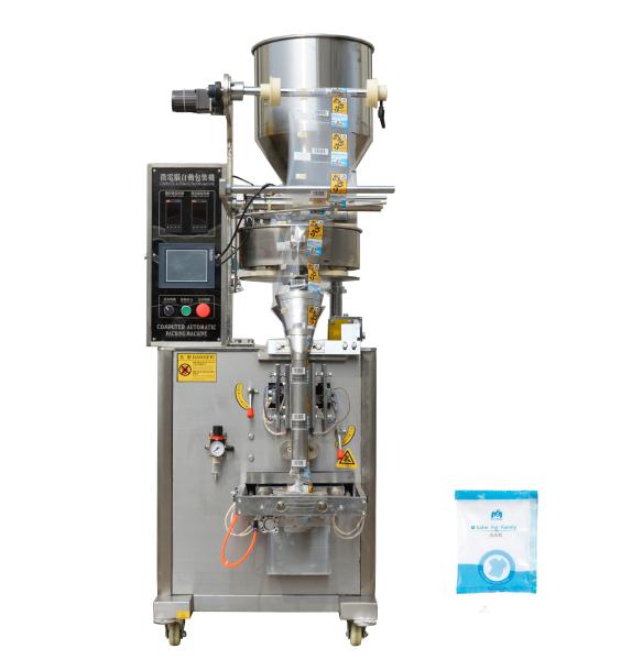 Cup Volumetric Filler Automatic Bag Packing Machine With Photoelectric Eye