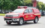 Toyota Rapid Intervention Vehicle Riv Pick-up Fire Truck Specialized Vehicle