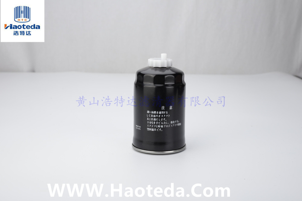 31922-2E900 Auto Parts Fuel Filter M12x1.5 Warranty 12000KMS