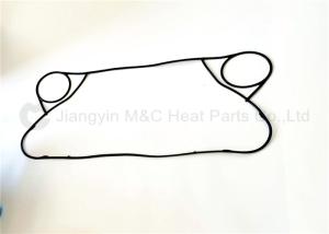 Quality Rubber Gasket Material Sheet , S35 Large Rubber Washers With Strong Polarity wholesale