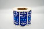Waterproof Self Adhesive Label for wine Bottles Customizable Design
