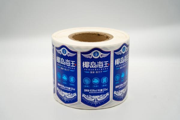 Embossing Beer Bottle Label Printable Glossy Waterproof Sticker Paper Wine