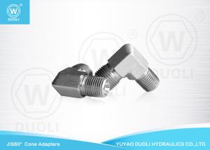 Quality Elbow Male Thread 60° JIS Hydraulic Fittings , Inverted Flare Adapter Fittings wholesale