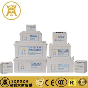Quality 12V 38AH Rechargeable Storage Battery Lithium Iron Phosphate Batteries wholesale