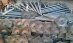 Scaffolding parts,Scaffold jack base, Домкрат для строительных лесов